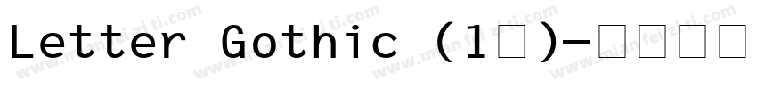 Letter Gothic (1号)字体转换